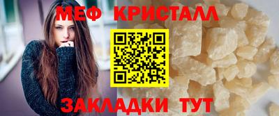 трава Краснодар