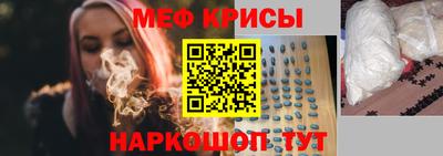 трава Краснодар