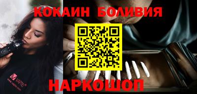первитин Краснознаменск