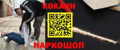 первитин Краснознаменск