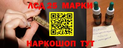 первитин Краснознаменск