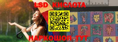 первитин Краснознаменск