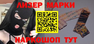 трава Краснодар