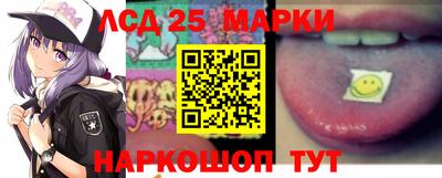 трава Краснодар