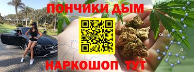 первитин Краснознаменск