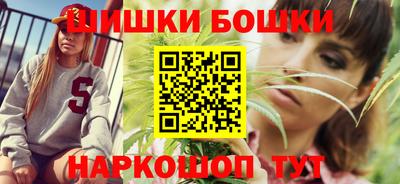 первитин Краснознаменск