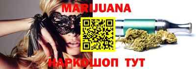 первитин Краснознаменск