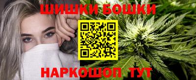 первитин Краснознаменск