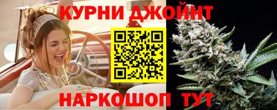 первитин Краснознаменск