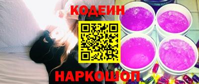 трава Краснодар