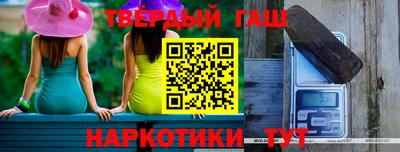 трава Краснодар