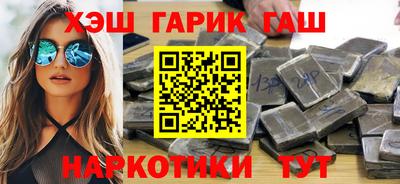 трава Краснодар