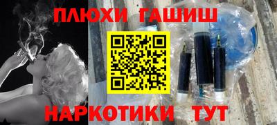 трава Краснодар