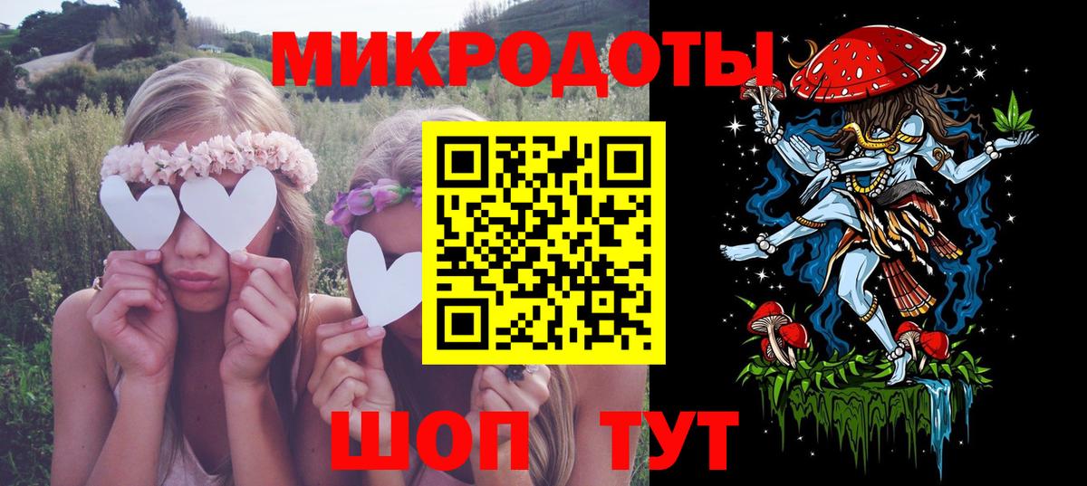 цены наркотик  Галлюциногенные грибы GOLDEN TEACHER  Гусев  Вход с VPN  Псилоцибиновые грибы GOLDEN TEACHER 